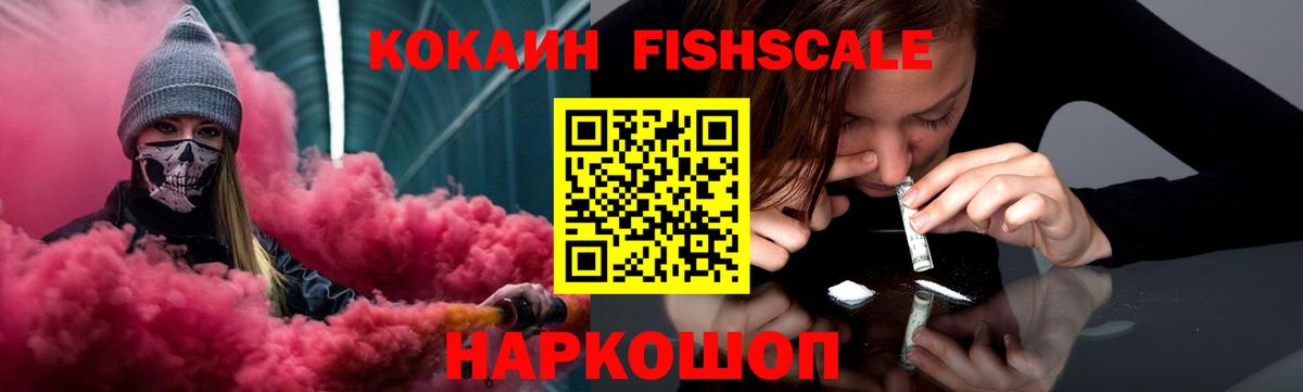 Кокаин Боливия Орёл