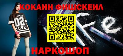 гидропоника Среднеуральск