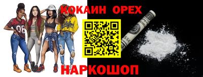 гидропоника Среднеуральск