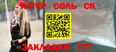 дистиллят марихуана Старая Купавна