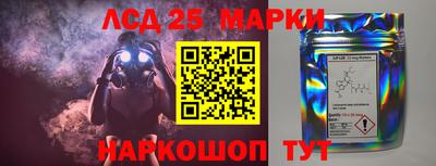 гидропоника Среднеуральск