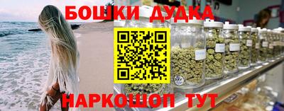 гидропоника Среднеуральск
