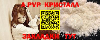 кокаин колумбия Славгород