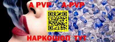 гидропоника Среднеуральск