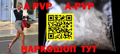 гидропоника Среднеуральск
