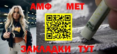 гидропоника Среднеуральск
