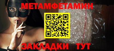 кокаин колумбия Славгород