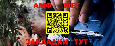кокаин колумбия Славгород