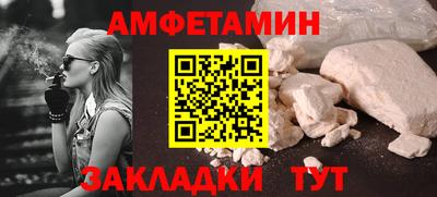 дистиллят марихуана Старая Купавна