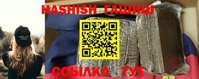 кокаин колумбия Славгород