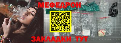 кокаин колумбия Славгород
