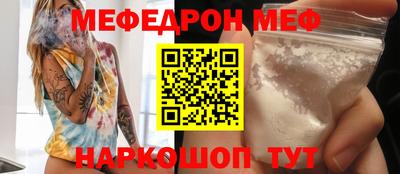 кокаин колумбия Славгород