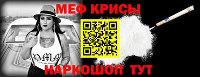 кокаин колумбия Славгород