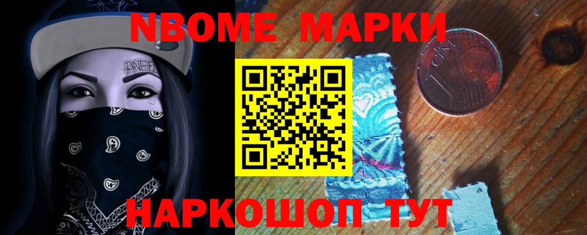 ЛСД экстази  Лсд 25 экстази кислота  Орёл  Вход с VPN  LSD-25 экстази ecstasy 